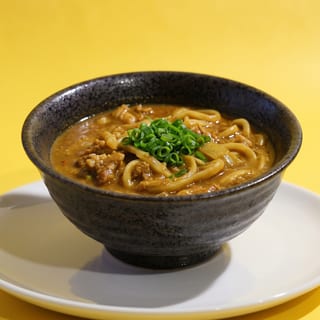 Yellow Curry with Egg Noodle
